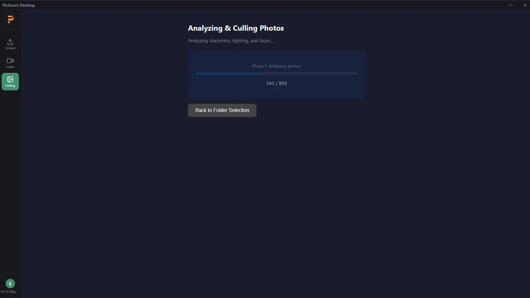 Folder scanning and bad photo detection